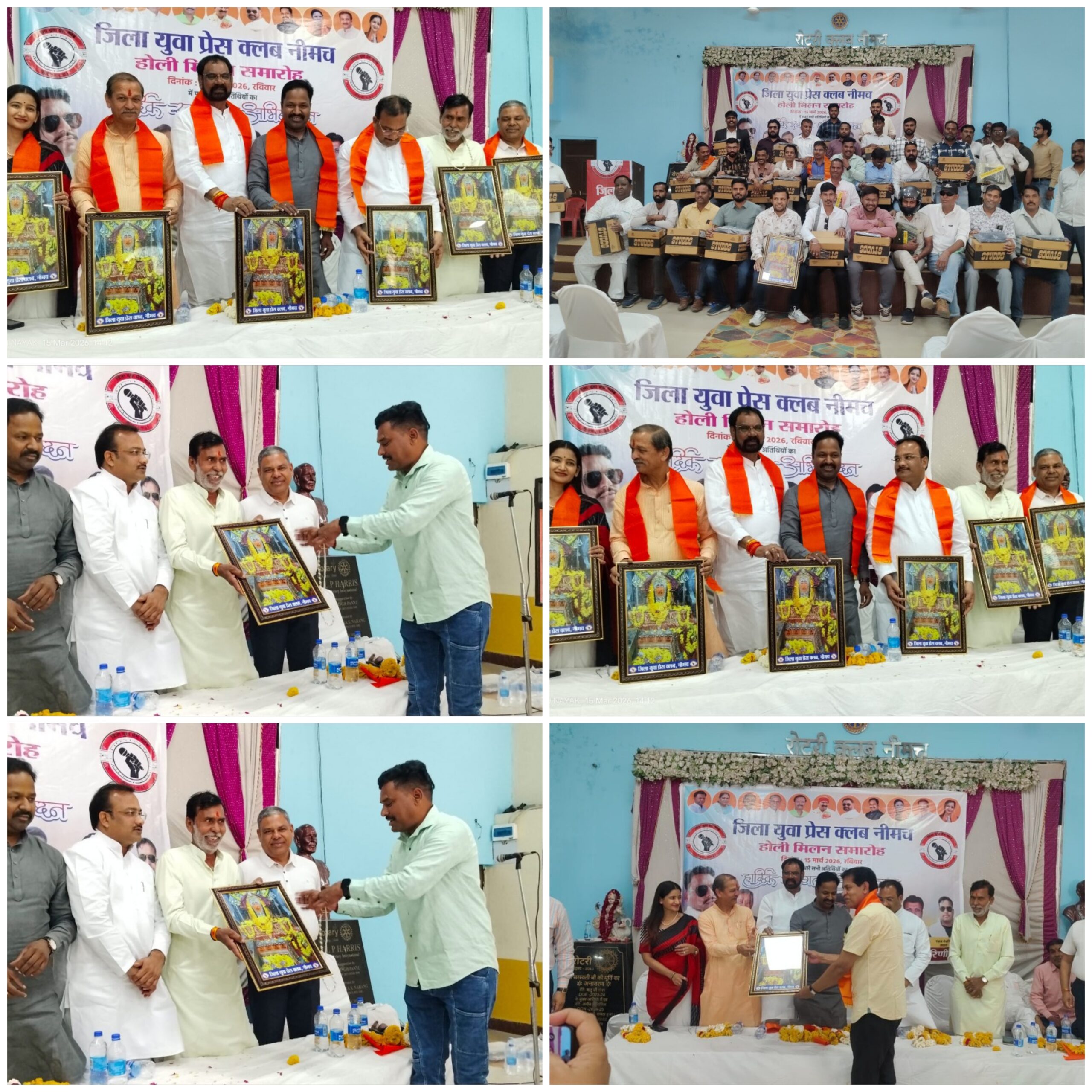 एआई से बदलेगा इलाज का तरीका, डॉक्टर को मरीज को छूने की भी जरूरत नहीं पड़ेगी: सकलेचा,जिला युवा प्रेस क्लब के भव्य आयोजन में राजनीति, प्रशासन और मीडिया जगत के दिग्गजों ने रखे विचार, वरिष्ठ पत्रकारों का हुआ सम्मान