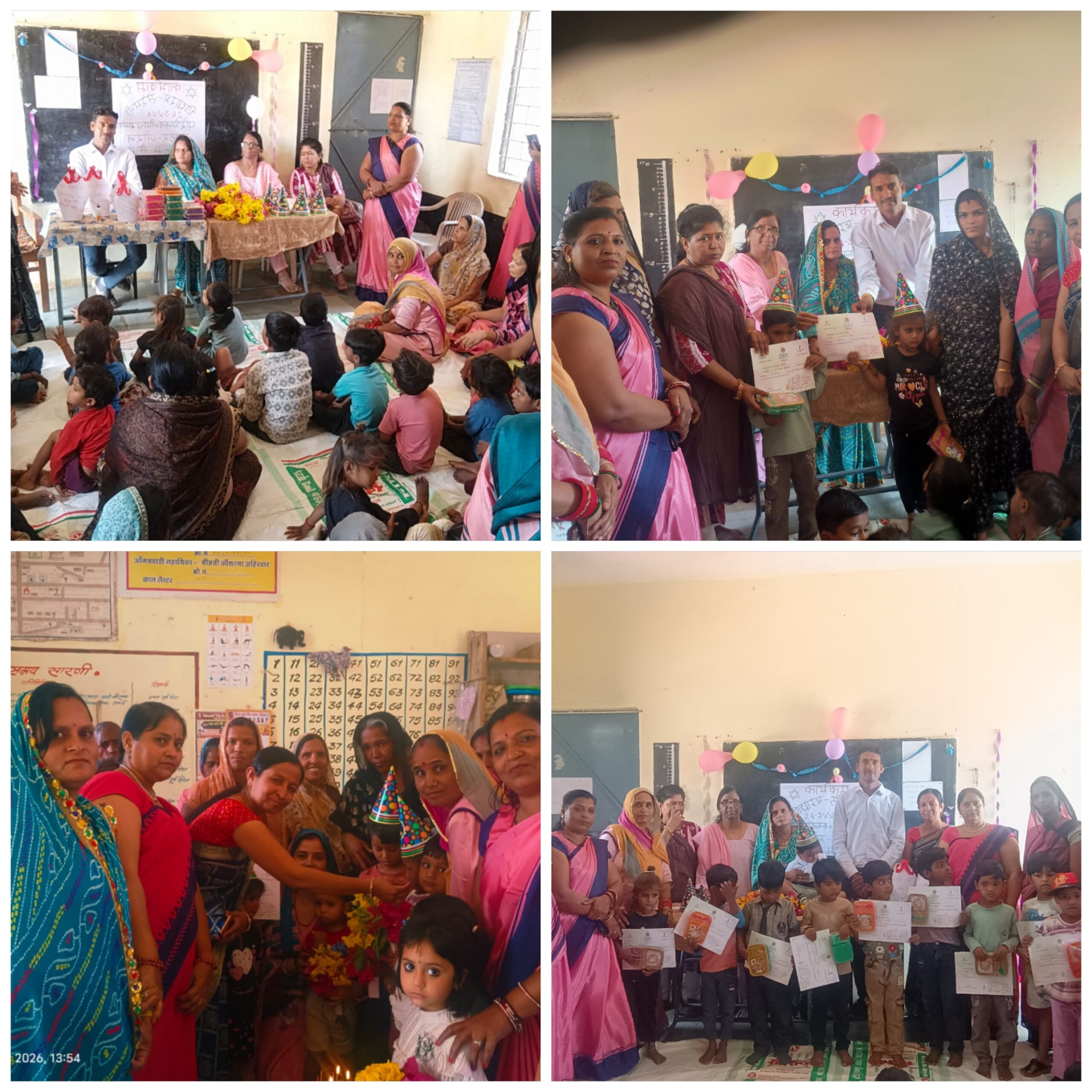 जीरन में ‘विद्यारंभ सेरेमनी’ का आयोजन, 50 नन्हें बच्चों ने शिक्षा की ओर बढ़ाया पहला कदम,आंगनवाड़ी में गूंजा शिक्षा का उत्सव, 50 बच्चों को मिले विद्यारंभ प्रमाण पत्र नन्हें कदम बढ़े शिक्षा की ओर, जीरन में हर्षोल्लास से मनाई गई विद्यारंभ सेरेमनी