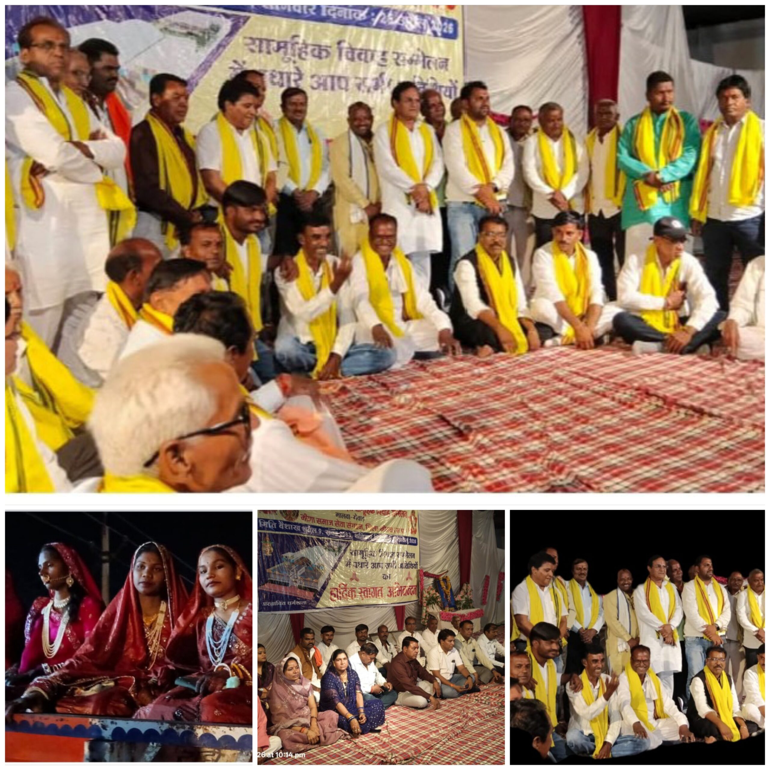 भादवामाता में रावत मीणा समाज का भव्य सामूहिक विवाह सम्मेलन, 16 जोड़े परिणय सूत्र में बंधे