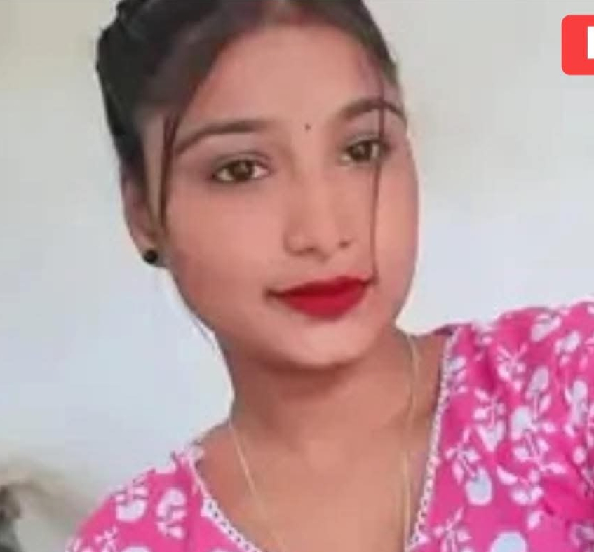 माता- पिता नेत्रहीन: बेटी ने की जहर खाकर आत्महत्या  – नीमच जिले के बोरखेड़ी गांव की युवती को बर्डिया के नीरज नामक युवक पर परेशान कर रहा था