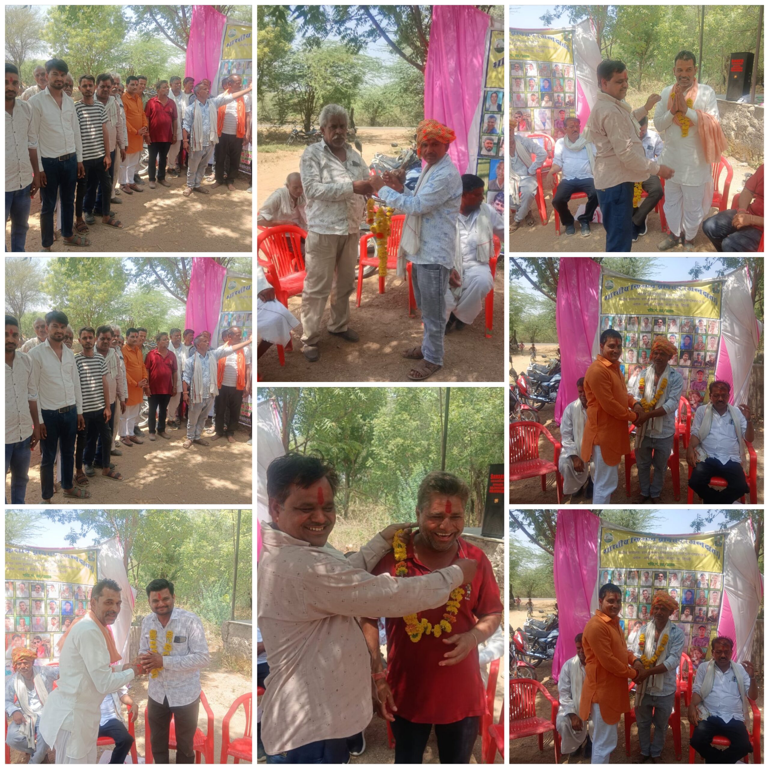 सारेलिया बालाजी मंदिर परिसर में किसान यूनियन का शपथ ग्रहण समारोह सम्पन्न, शिवलाल मीणा बने जिलाध्यक्ष