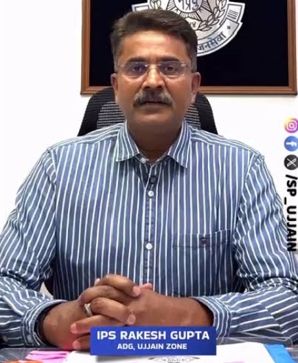 आईजी राकेश गुप्ता की नीमच में एंट्री,पुलिस महकमे में बढ़ी हलचल कानून-व्यवस्था पर रहेगा फोकस , गुरुवार को अधिकारियों की लेंगे अहम बैठक