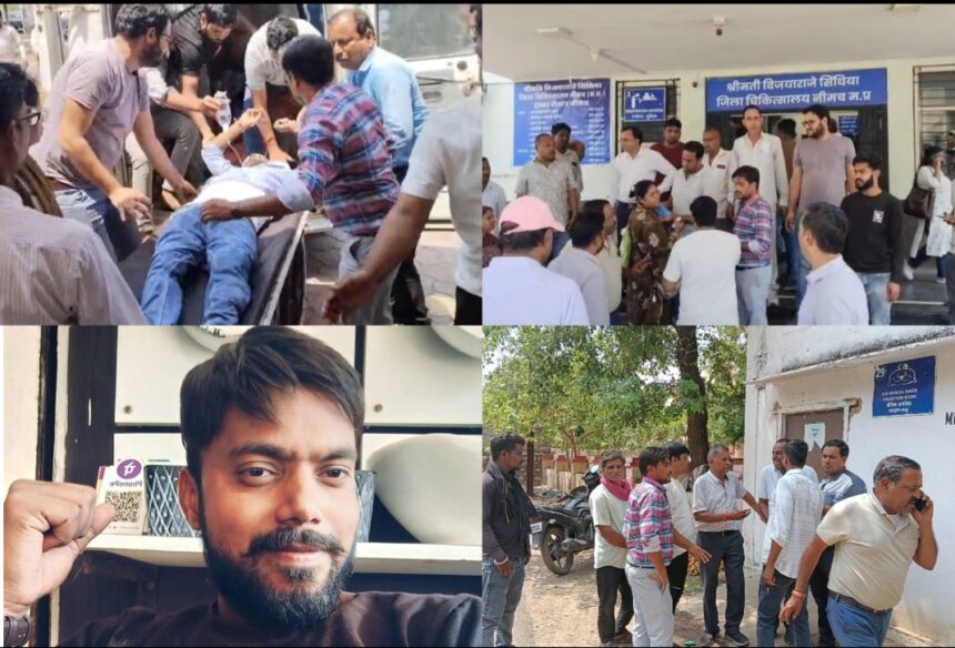 अज्ञात वाहन की टक्कर से 35 वर्षीय युवक की मौत,आधे घंटे तक सड़क पर तड़पता रहा घायल