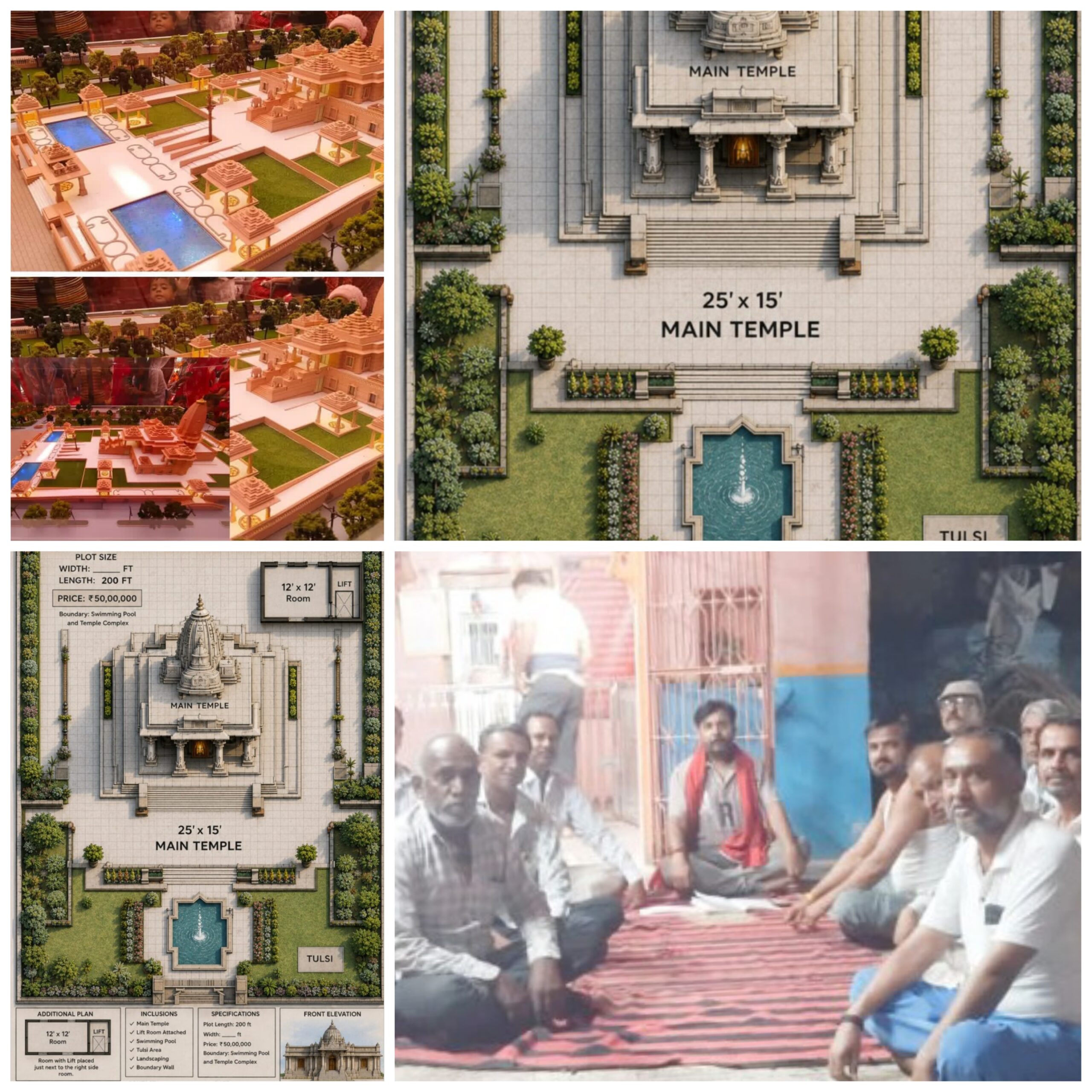 भूतेश्वर महादेव मंदिर निर्माण को मिली गति, जमीन व 7 लाख रुपये का दान घोषित नई कार्यकारिणी गठित, भव्य मॉडल व नक्शा प्रस्तुत, 22 जून को होगी अगली बैठक