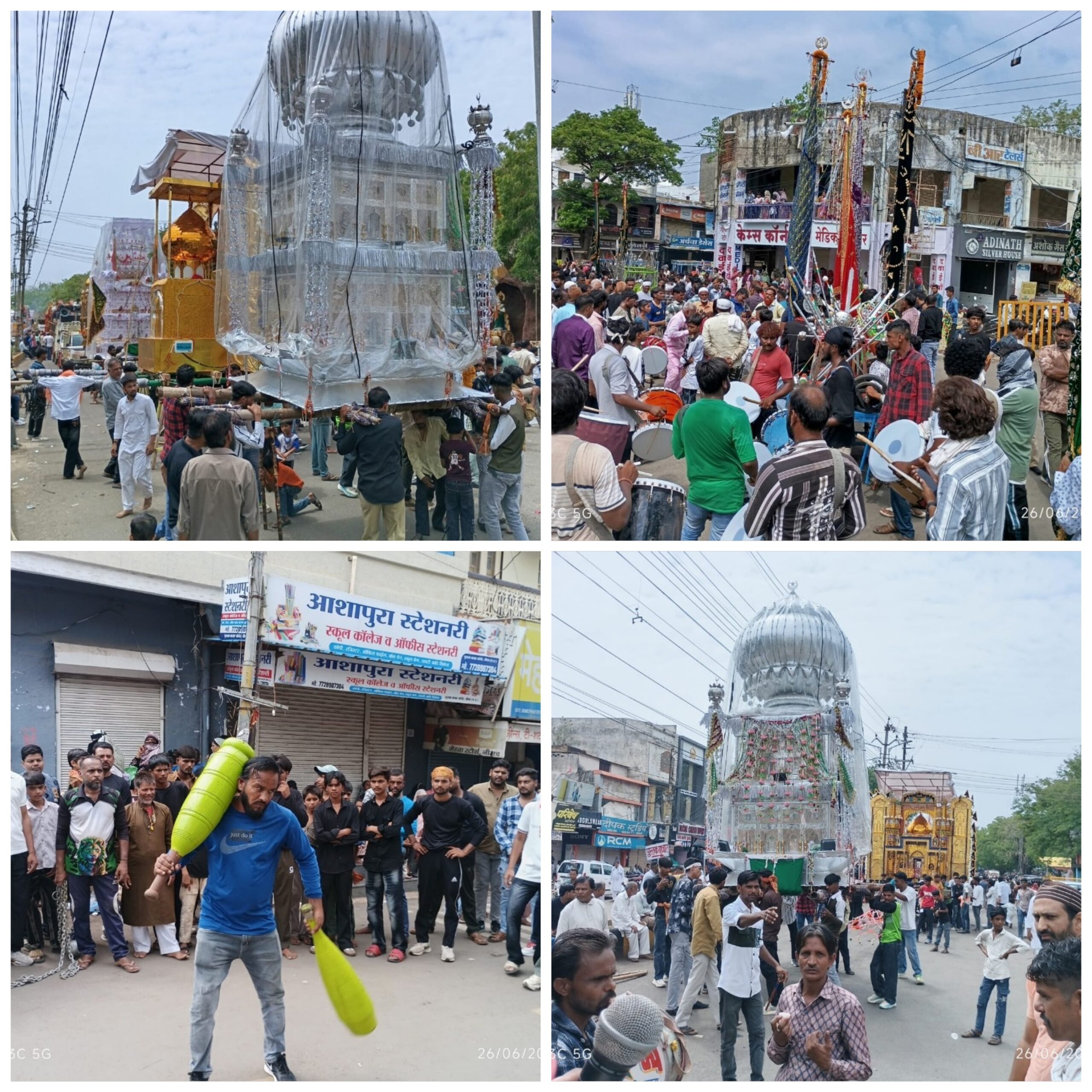 हजरत इमाम हुसैन की शहादत को याद किया,, समाजजनों ने योमें आशूरा मनाया ,हैदर के चरणों का धौवन अमृत से अनमोल, हैदर कलंदर बोल रे बोल.. धुनों पर निकला ताजियों का कारवां