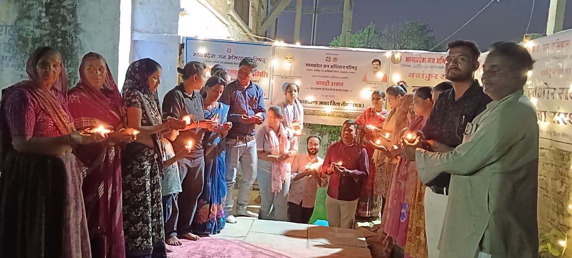 जल गंगा संवर्धन अभियान के तहत जावद में बावड़ी उत्सव, जल संरक्षण का लिया सामूहिक संकल्प
