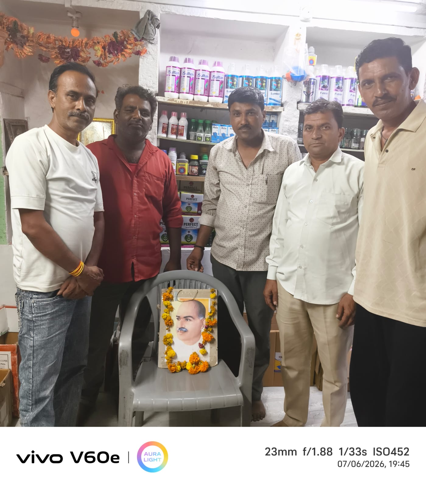 खोर में डॉ. श्यामाप्रसाद मुखर्जी की जयंती पर माल्यार्पण करके किया याद