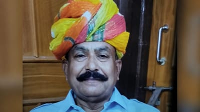 रिटायरमेंट से एक दिन पहले अपनी नौकरी से हाथ धो बैठा टीचर,मामला 34 साल पहले फर्जी मार्कशीट से हासिल की थी नौकरी