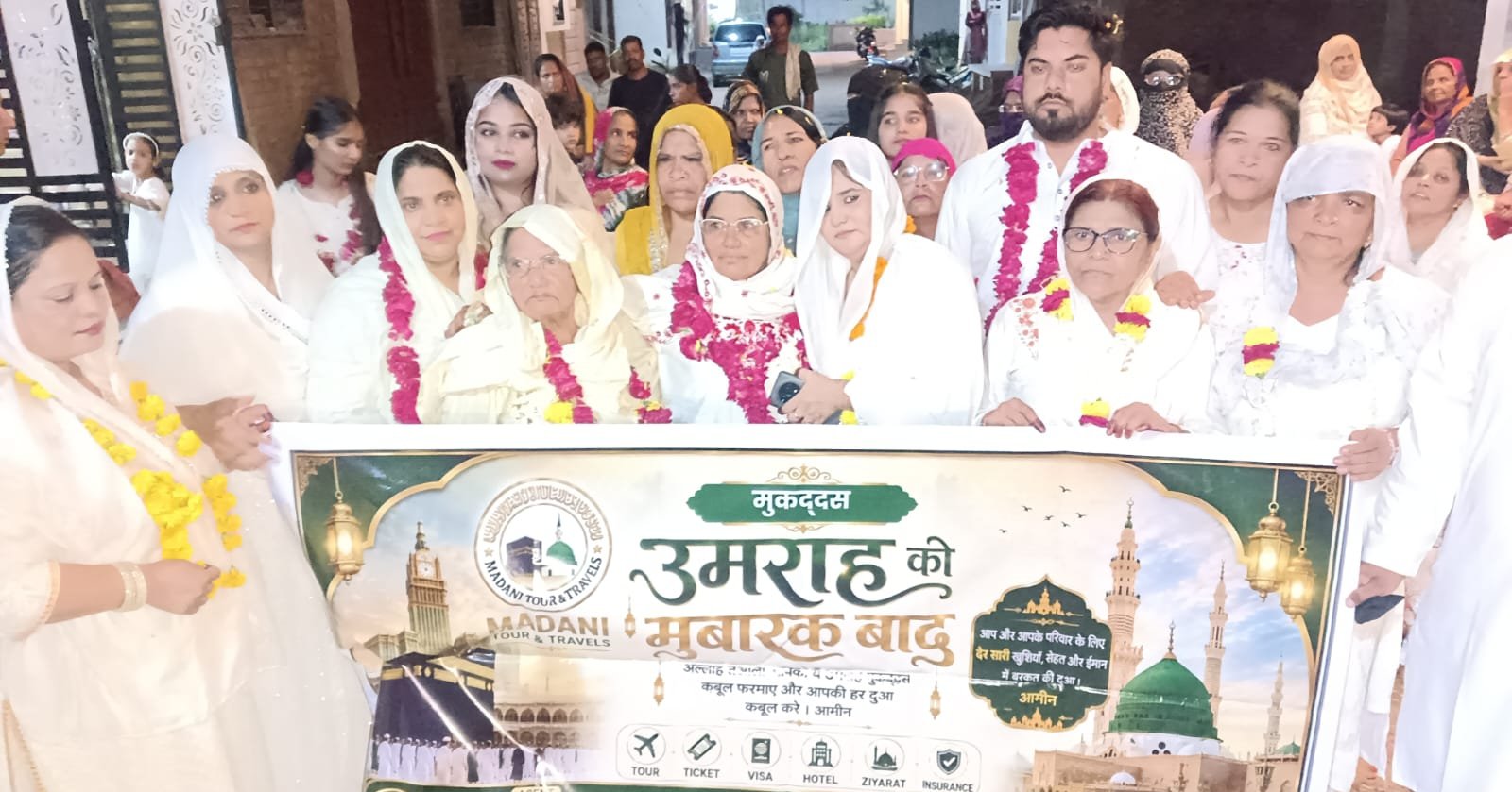 news gallery image